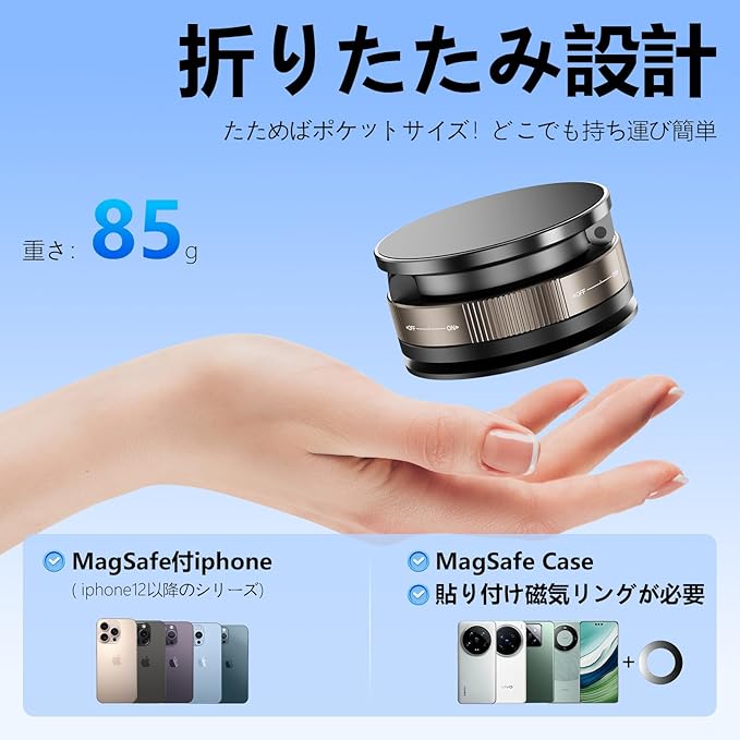 Universal Magnetic Car Phone Mount - NARIYA'S - Image 7