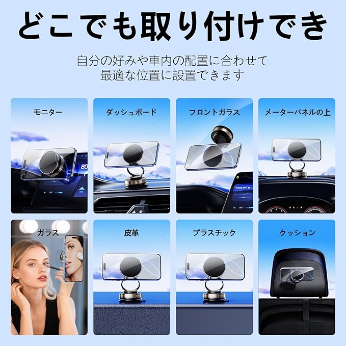 Universal Magnetic Car Phone Mount - NARIYA'S - Image 6