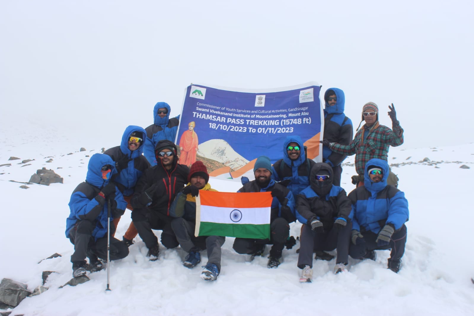 WhatsApp Image 2023-11-11 at 8.29.01 PM